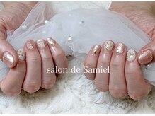 サロン ド サミエル(Salon de Samiel)/デザイン定額A