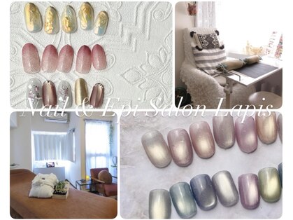 ネイルアンドエピサロン ラピス(Nail & Epi Salon Lapis)の写真