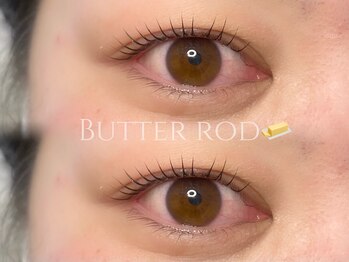 フアリ(Huali)/バターロッド