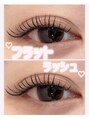 ピンク シー バイ アンジェリカ(PINQ she by ANGELICA) エクステ得意です1本1本丁寧に装着しています
