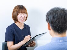 すこやか鍼灸整体院