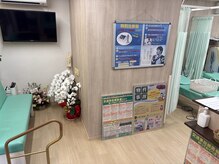 さつきが丘接骨院/待合