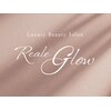 レアーレグロウ(Reale Glow)ロゴ