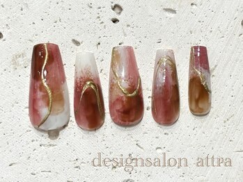 初回オフ無料¥7700