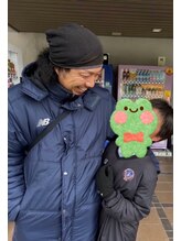 もり整骨院【腰痛/足のむくみケア/産後骨盤矯正】 森 良太