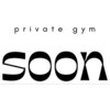 パーソナルジムSOON 逆瀬川店ロゴ