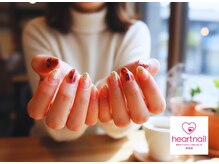 はあとねいる 田端店