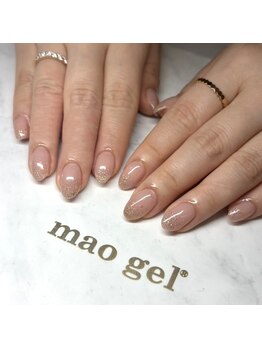 マオラメグラデーション