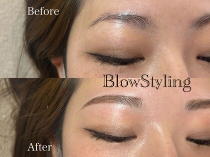 シュシュ(chou chou)の写真