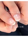 ジェルネイル/120分制
