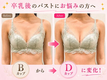 ハリスタ 六本木院(HARISTA)の写真