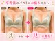 ハリスタ 六本木院(HARISTA)の写真