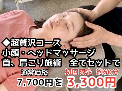 スタジオ909の写真