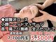 スタジオ909の写真