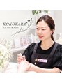 シエル アンド ネイル ココカラ(Le ciel&Nail kokokara)/HARU