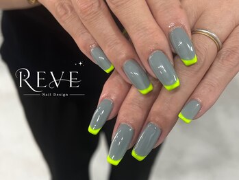 レーヴ(REVE)/バイカラーフレンチ