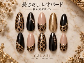 長さだしレオパード04