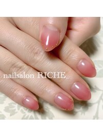 上品グラデーション！