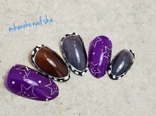 ミケネコネイル社/