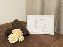 ムチューレ 池袋店(muchure)