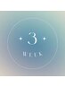 【リペア】3week