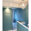 ラリュール(L'ALLURE)のお店ロゴ