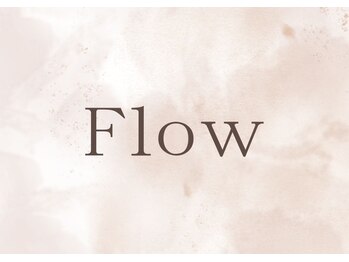 グランディール(GRANDIR)/ご来店から退転までの流れ