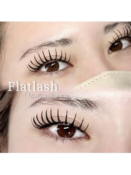 フレイヤ 大元店(Freiya)/【LED】フラットつけ放題