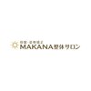 マカナ整体サロン 金山(MAKANA)のお店ロゴ