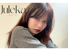 ジュレカ(Juleka)/R7.3サロン写真