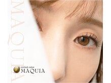 マキア 古河店(MAQUIA)の雰囲気（有資格者が１本１本丁寧にマツエクを施術していきます。）