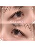 【エクステ】ナチュラルコース☆丁寧なカウンセリングでなりたい自分に¥5680