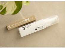 アモ(amo)/CBDオイル