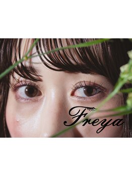 まつげのお悩み解決サロン