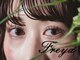 フレイヤ アイラッシュサロン(FREYA)の写真/派手過ぎずナチュラル盛れる◎自分に合ったデザインが分からない、まつ毛のダメージが気になる方はぜひ！