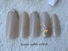 ライリア 小手指店(Rairia)/アートB