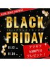 【11月限定】最短７ヶ月で青髭・髭剃り卒業♪圧倒的抜け感のヒゲ脱毛！
