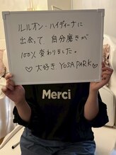 ヨサパーク リアン(YOSA PARK Lien)/お客様の声★よもぎ蒸し/痩身