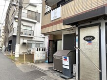 フォクシーワックス 立川店(FOXY WAX)/【ビル外観】立川駅北口徒歩5分