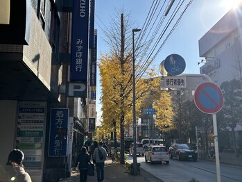 ゼンス整体 青葉台院(ZENCE整体)/青葉台院までの道案内