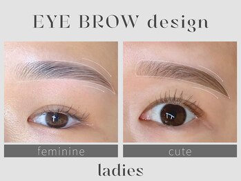 ビーブロウ(Bebrow)/〈アイブロウデザイン〉