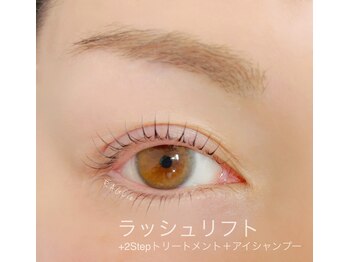 ラグシー 桜木町(RAGCie)/◇ラッシュリフト◇