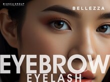 ベリザ 神楽坂(BELLEZZA)