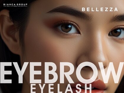 ベリザ 神楽坂(BELLEZZA)の写真