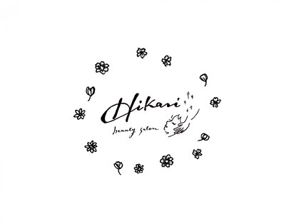 松ヤニパック専門店 Hikari beauty salon【ヒカリ】【7月4日オープン（予定）】の写真