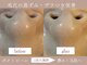 カシェット(Cachette.)の写真