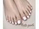 ハトネイルズ 鶴舞(Hato nails)の写真/★足元から褒められる★フットワンカラー5000円/60分!トレンド満載のデザインフットもお任せ♪