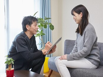 整体サロン 癒木/カウンセリング