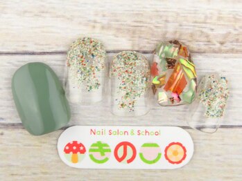 ネイルサロン きのこ/選べるデザインSコース