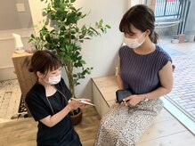 【お会計】お会計・次回のご予約受け付け